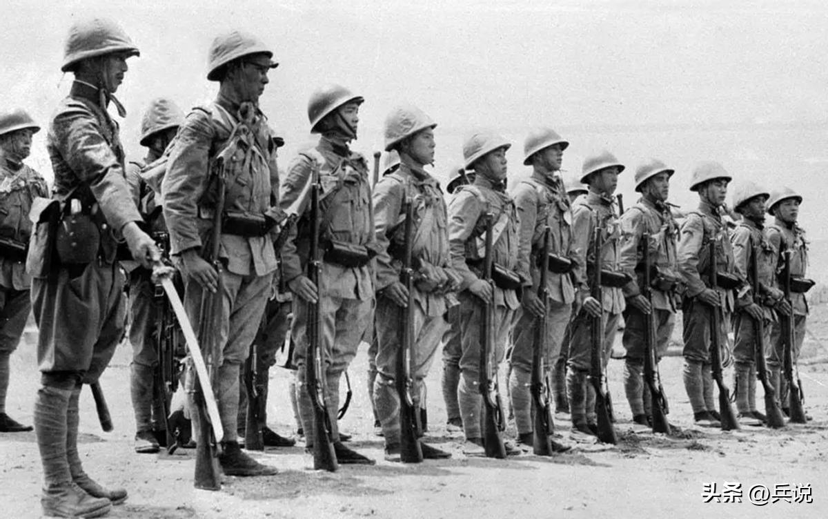 关东军间谍事件 (红军查获日本间谍)