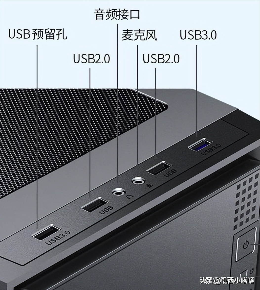 耳机麦克风收音孔是什么,耳机麦克风红色箭头什么意思