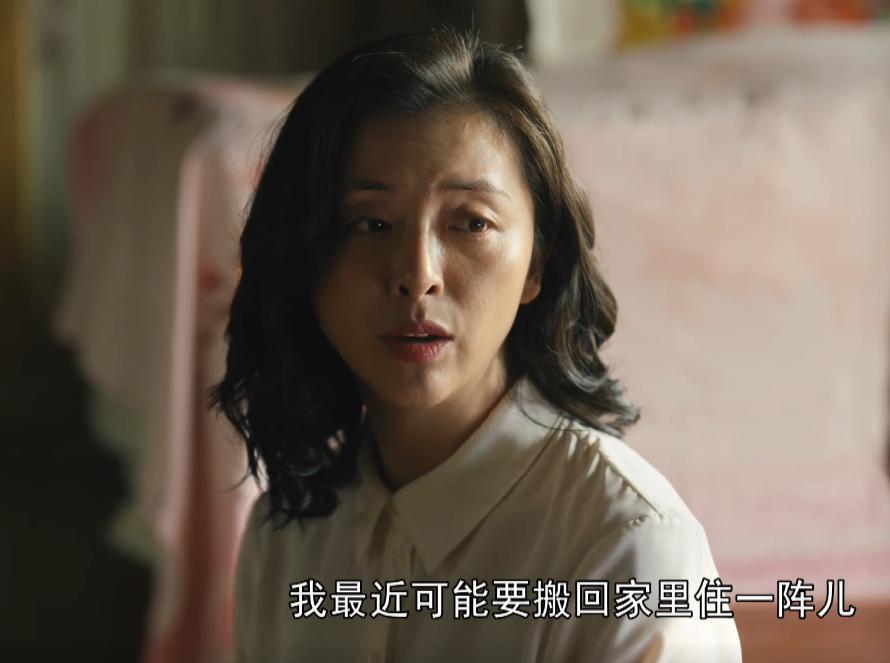 人世间周秉昆向春燕借钱是第几集,人世间周秉昆和春燕