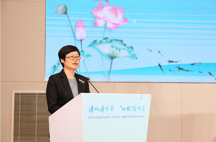 为优化营商环境护航,为营造法治化营商环境提供支撑