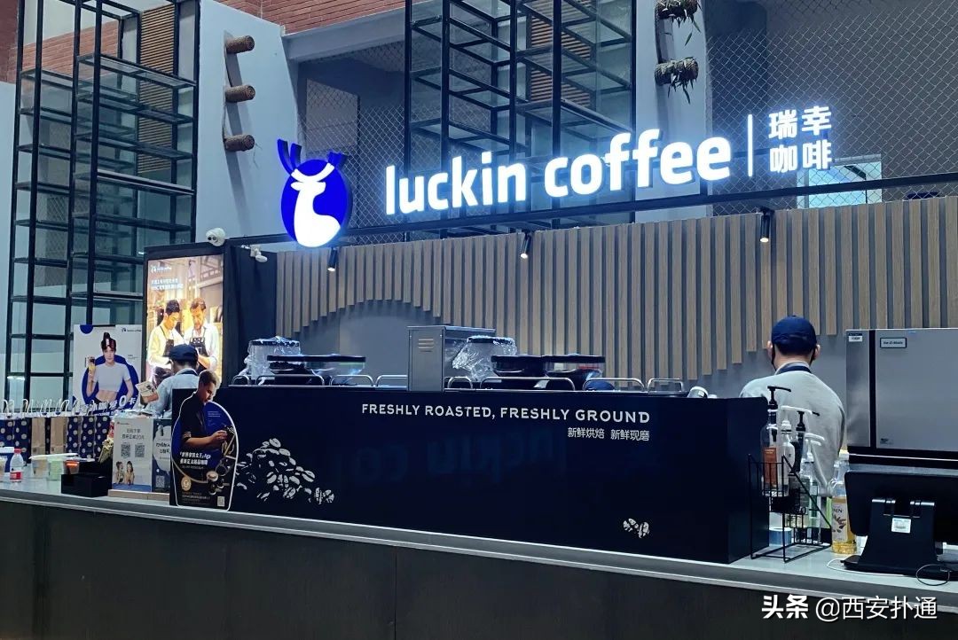 曾经的西安欧亚学院,西安人眼中的西安欧亚学院