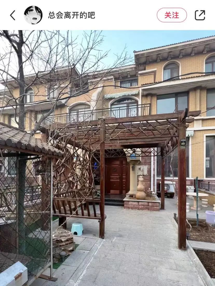 城市里最适合养老的房子,适合养老的小洋房