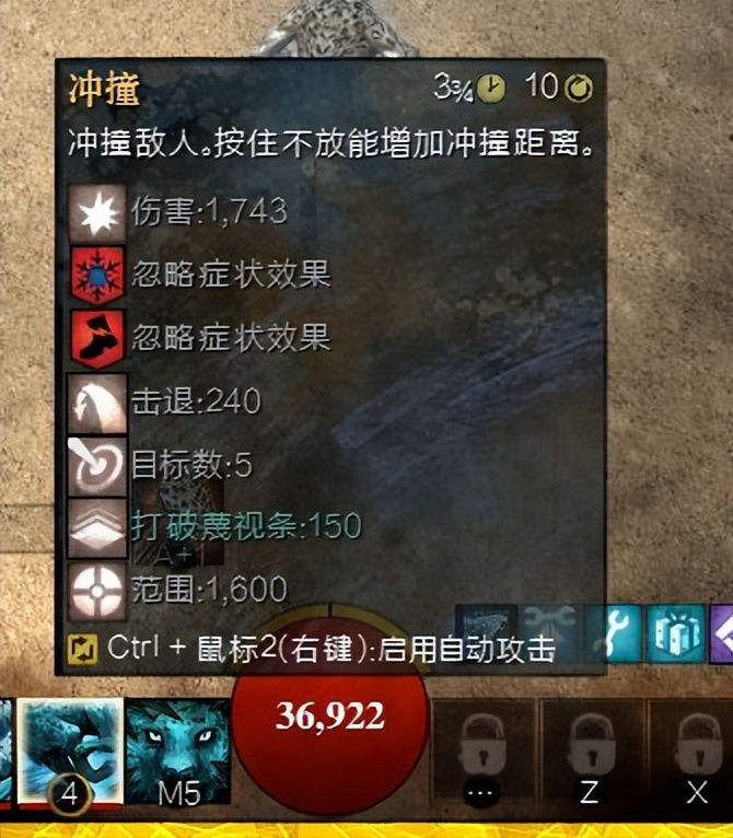 激战2元素使选什么种族,激战2哪个种族好看