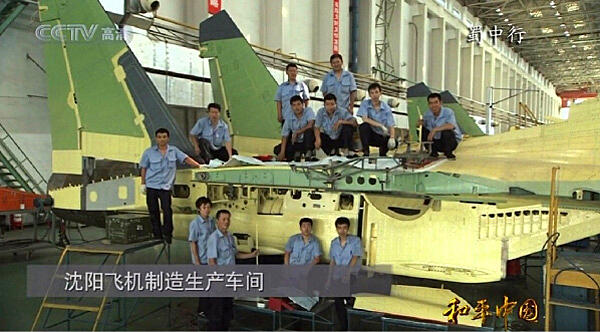 浅析歼11b的研制历程,歼11b什么时候改进型