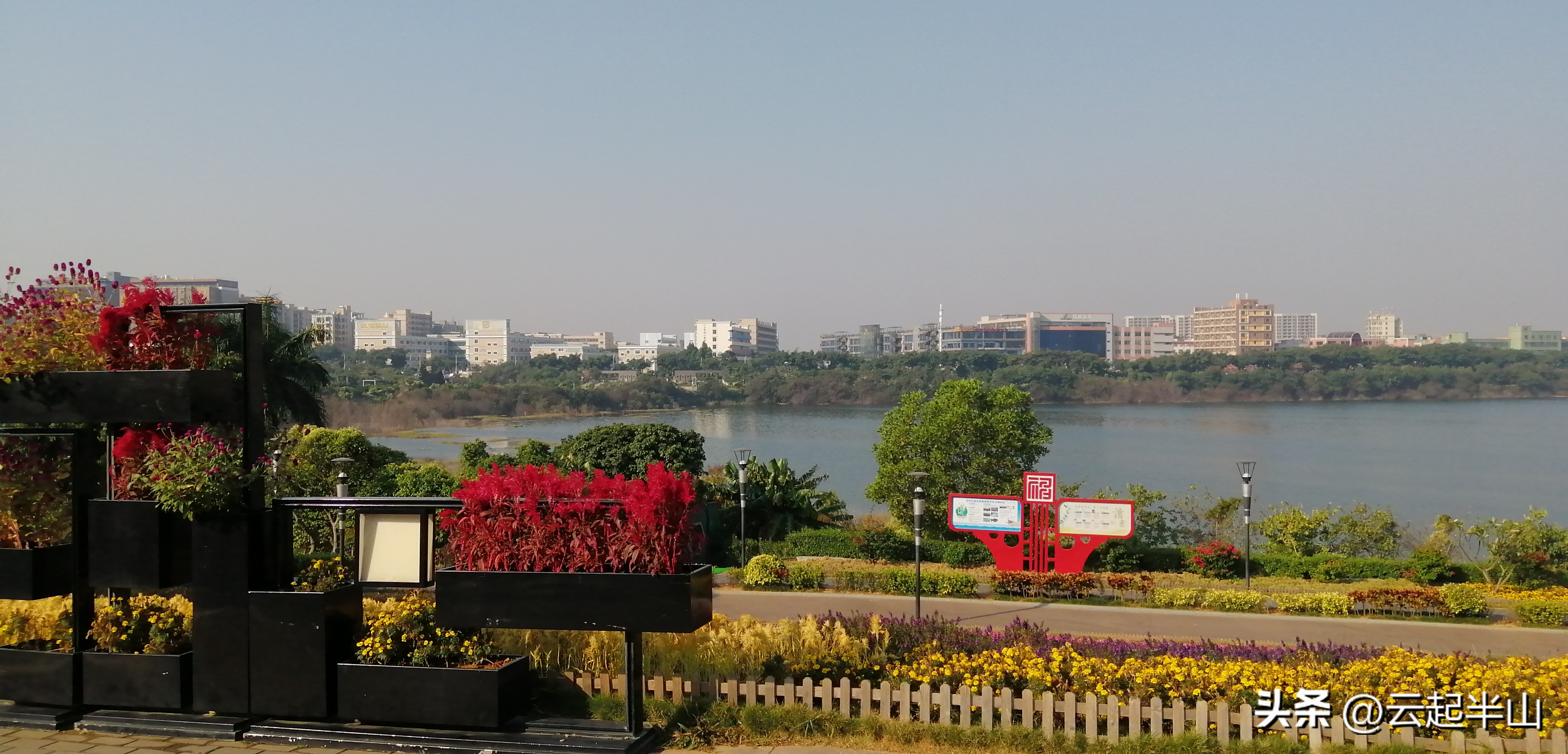 浅浅地玩、深深的圳