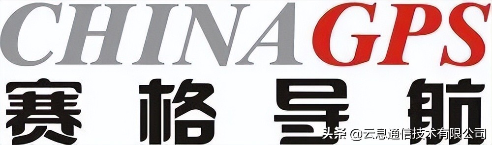 gps车辆追踪器哪家服务费低,gps车辆追踪器哪个品牌好