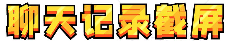 网诈被骗怎么自救,谨防网诈上当常识