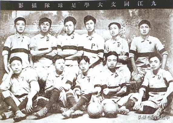 九江足球厉害吗,九江足球比赛