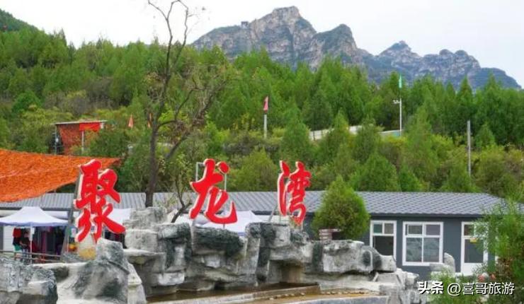 北京十渡旅游攻略现在开放吗,北京十渡旅游攻略视频