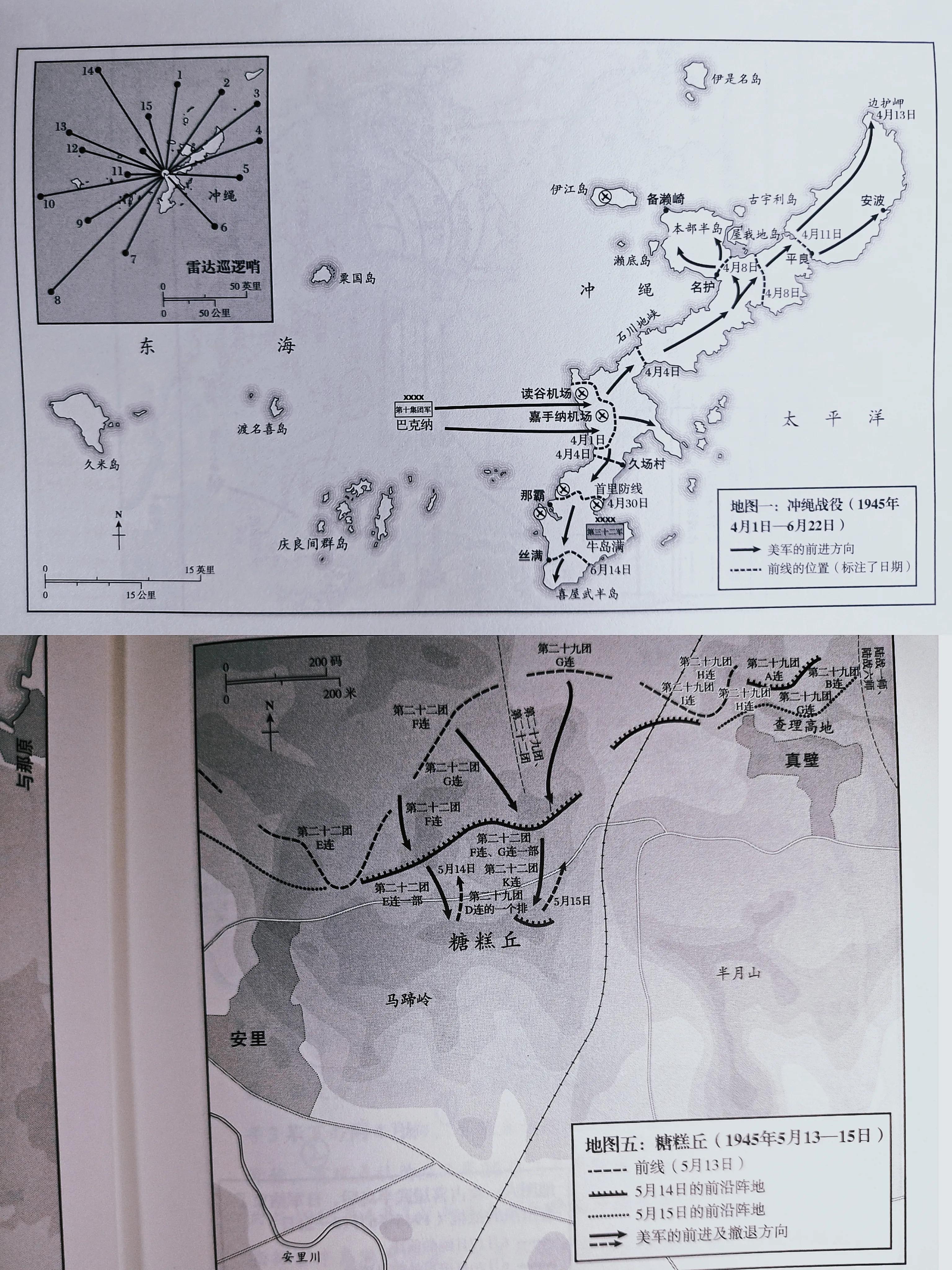 硝烟已经散去让我们铭记历史,硝烟远去抗战精神铭记