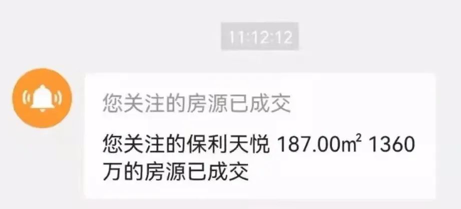 佛山平均工资9000,佛山人均收入2019