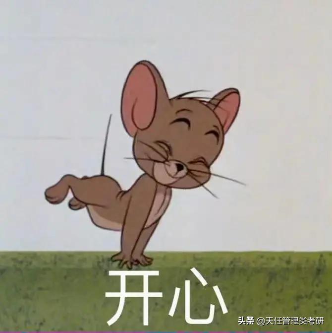 考研忘贴条形码/忘涂准考证，还有救吗？