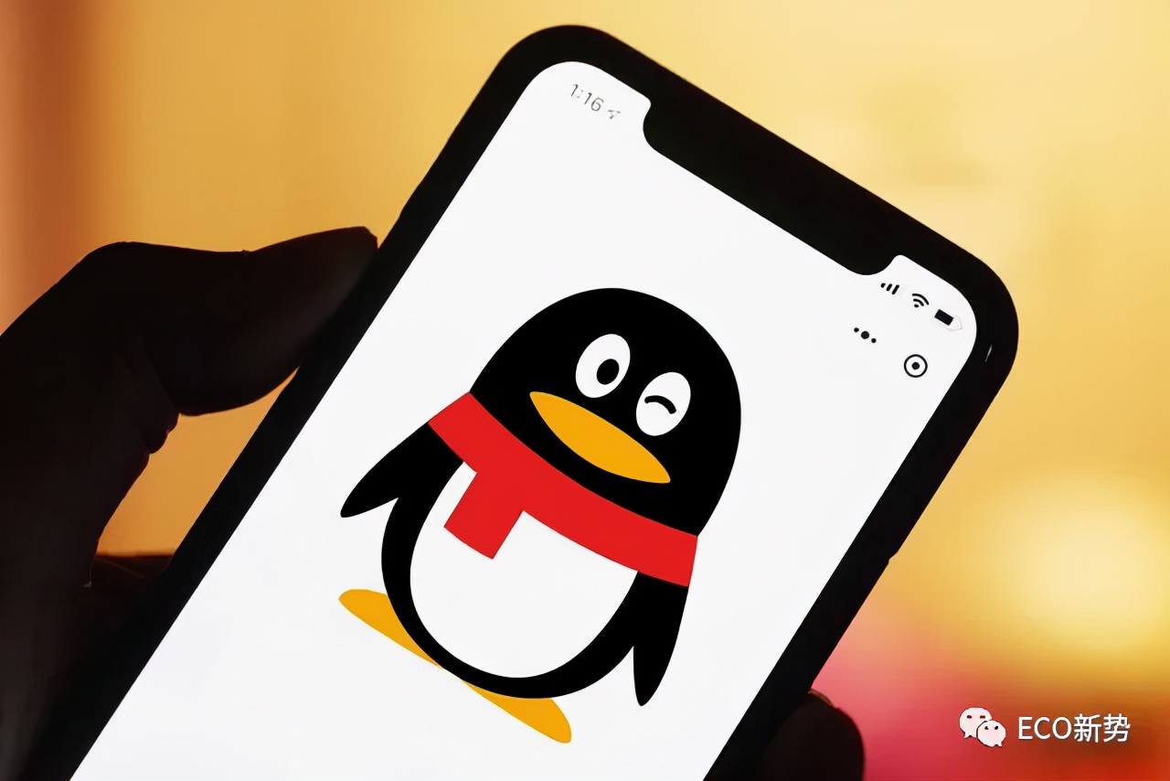 qq现在的用户有多少人,最早的qq用户