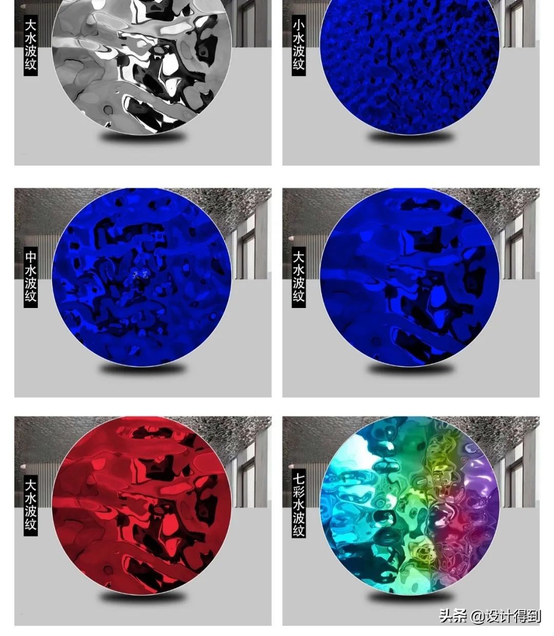 学室内设计师专业,学习室内装修设计的培训学校