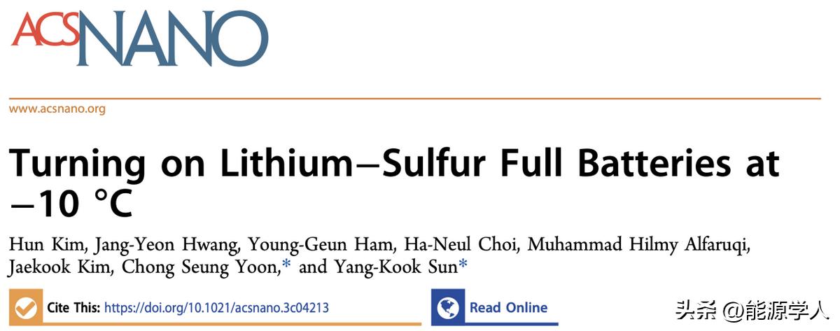 解决超低温挑战：电解液添加剂实现-10°C下Li-S电池可靠运行