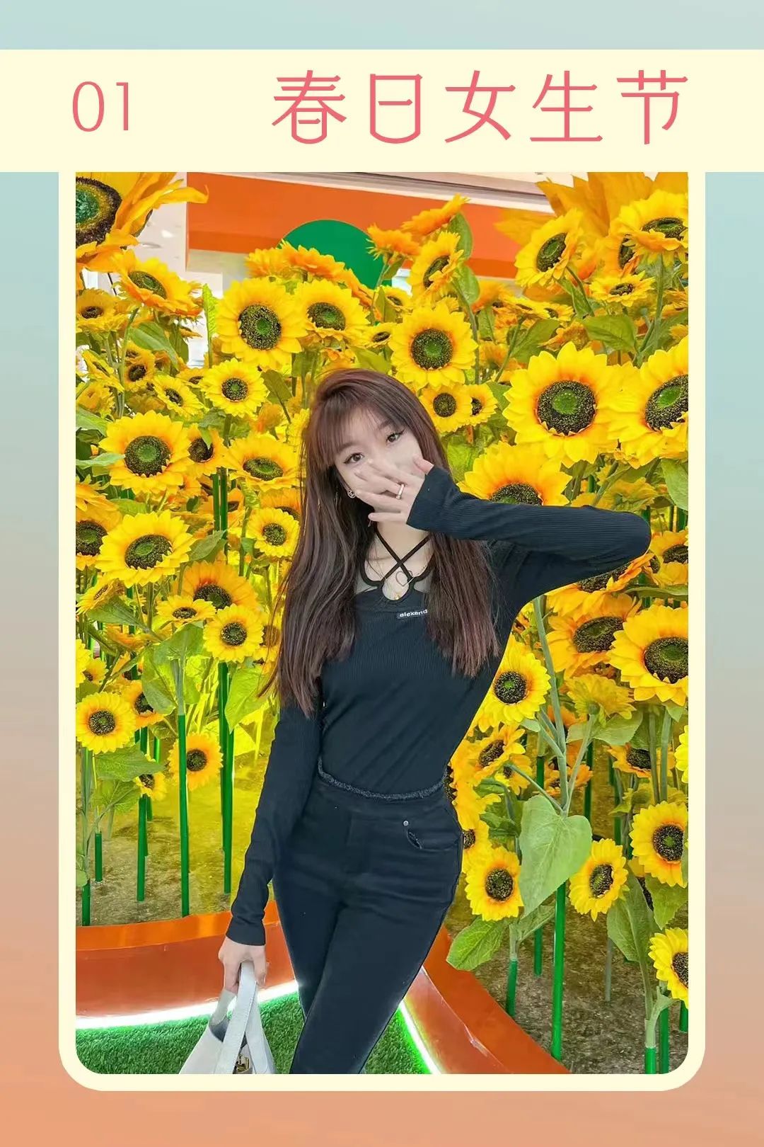 女朋友需要过的节日清单,每个女生过节一定要准备什么