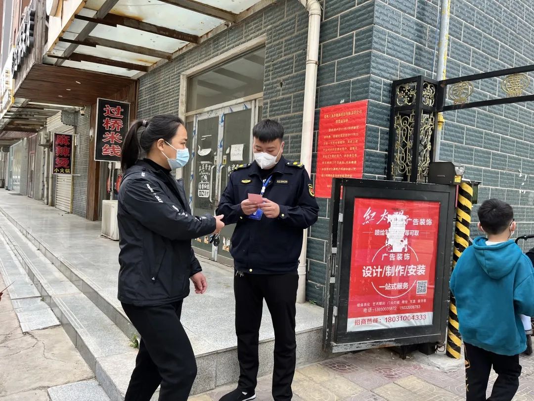 肥乡抗疫模范,肥乡防疫宣传