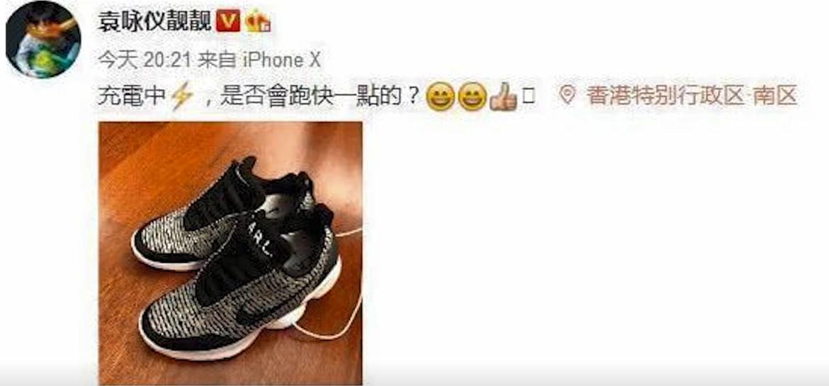 最美香港女星袁咏仪,最美港姐袁咏仪