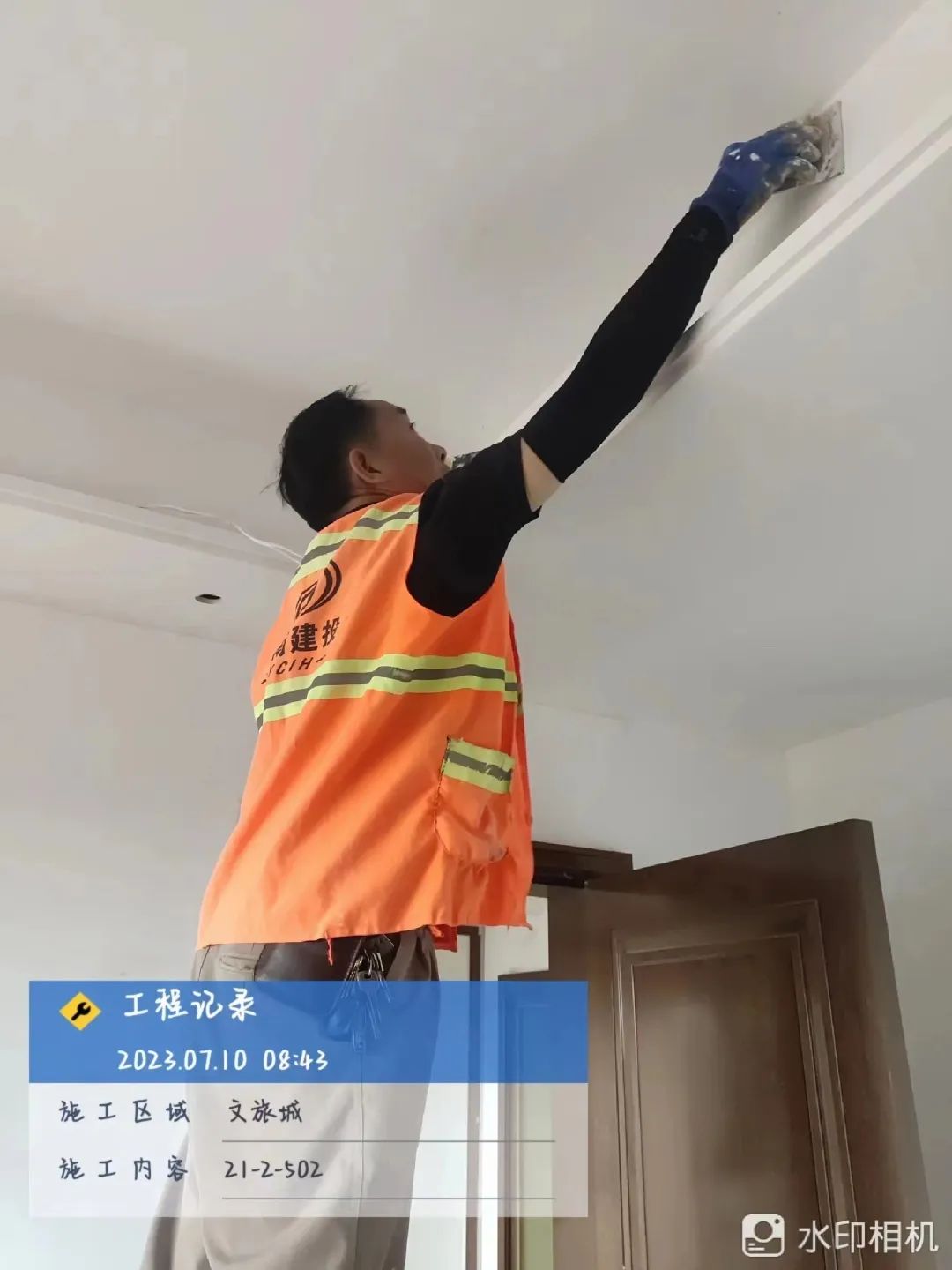 狠抓细节全力保障项目进度和交付,确保工程保质保量顺利完成任务