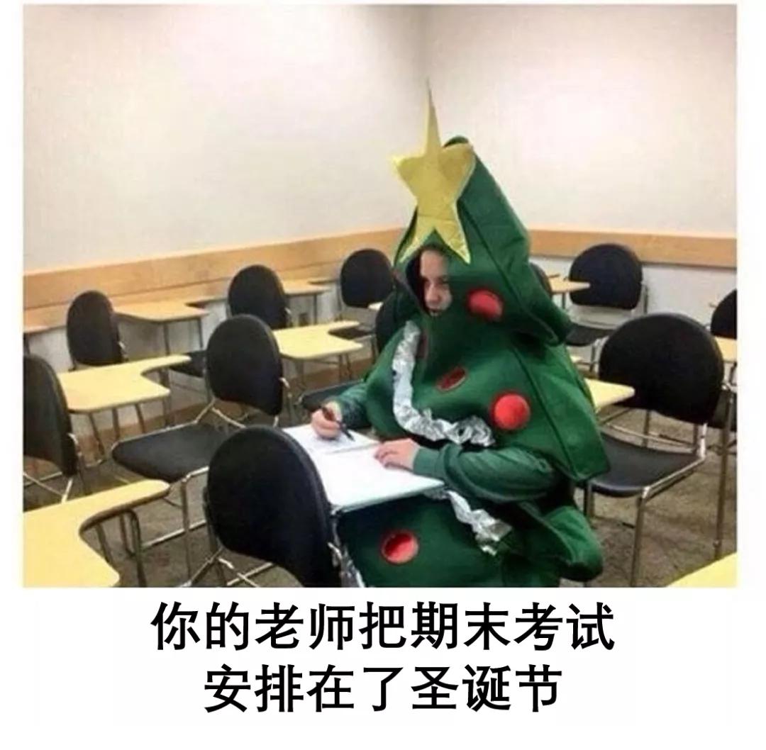 圣诞节送礼推荐小众高级送朋友,圣诞送礼攻略还在纠结送女票什么