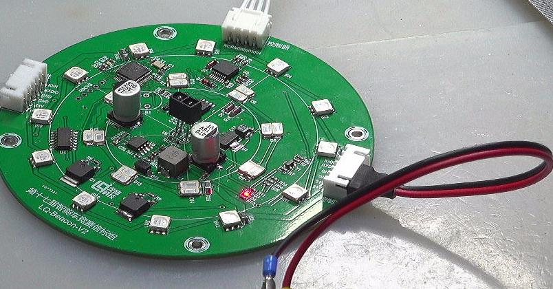 信标灯光可以关闭吗,信标灯怎么永久亮