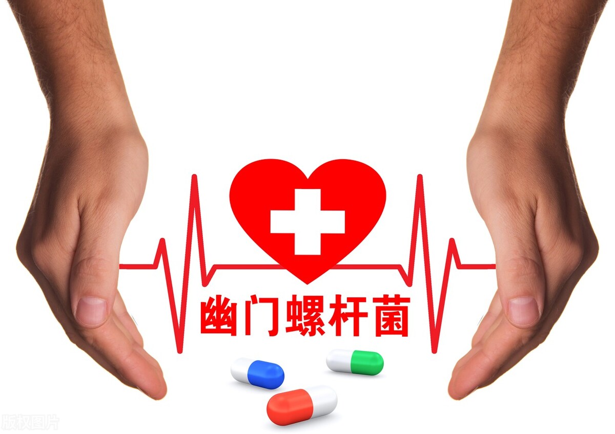 富马酸伏诺拉与奥美拉唑哪个好,富马酸伏诺拉和奥美拉唑一起吃吗