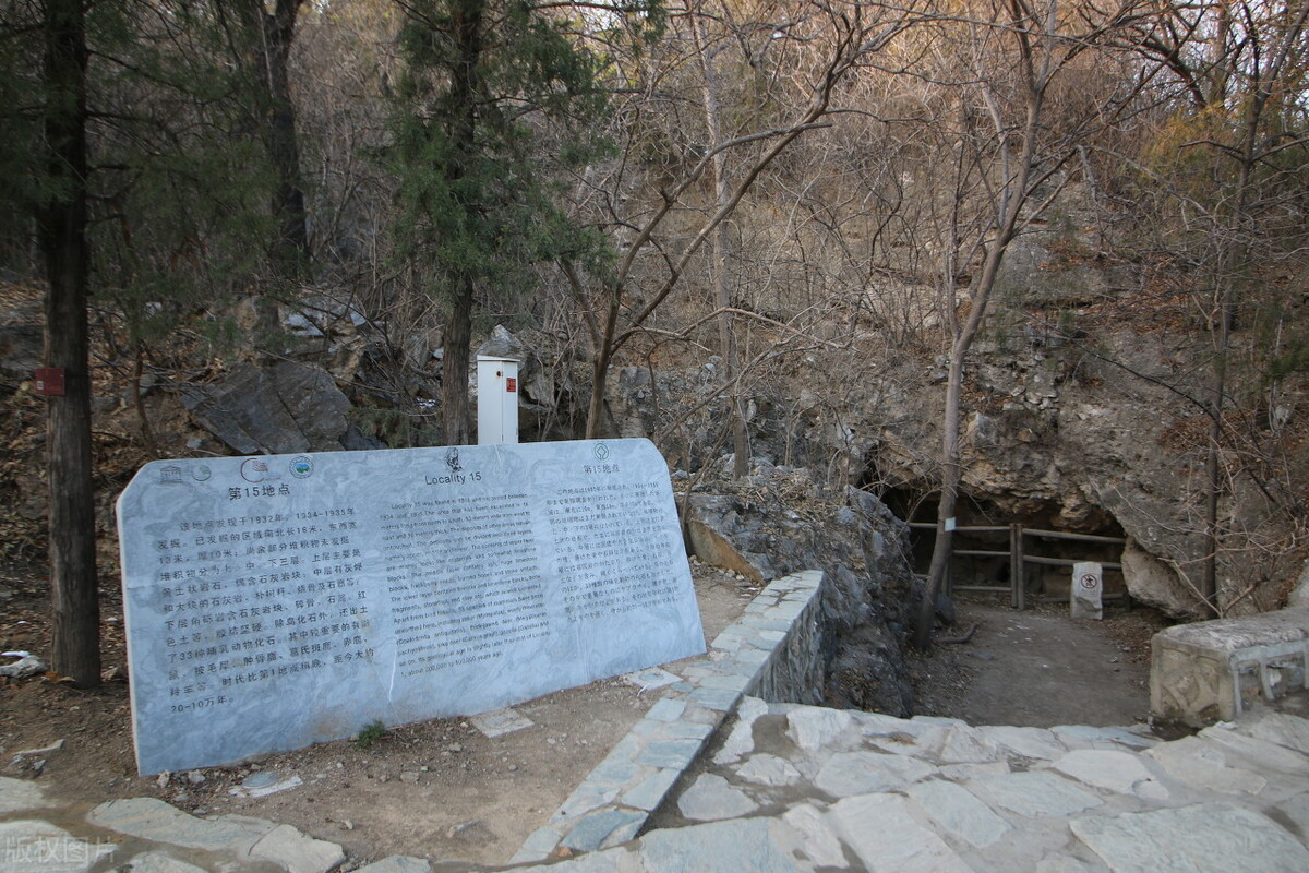 3万年前为什么叫山顶洞人,距今约3万年山顶洞人