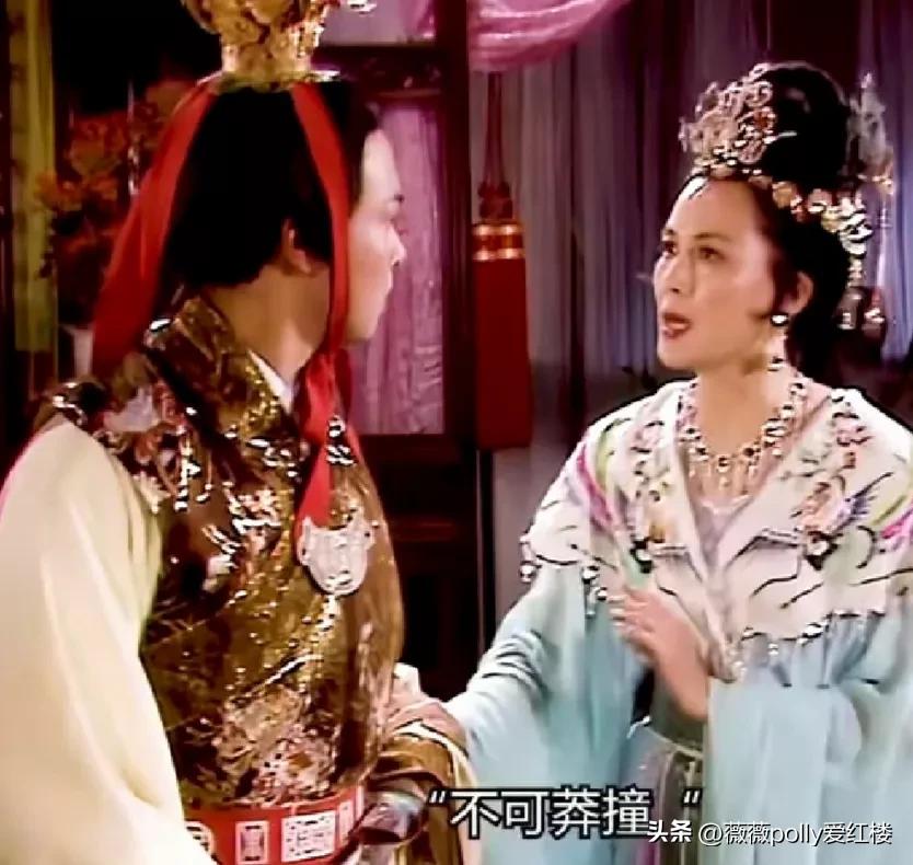 乌鸡国除妖两版对比,86版除妖乌鸡国