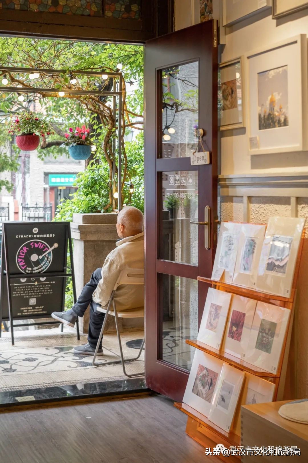 五一来武汉，这条街你非打卡不可！