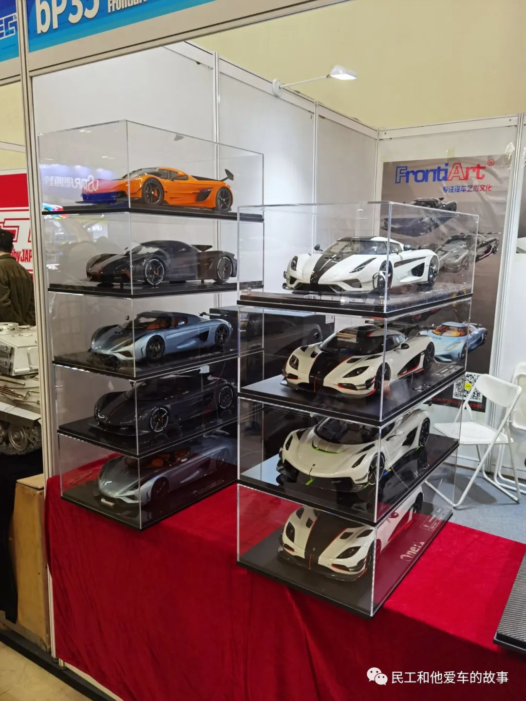 中国国际模型展览会从哪一年举办,2024年北京中国国际模型博览会