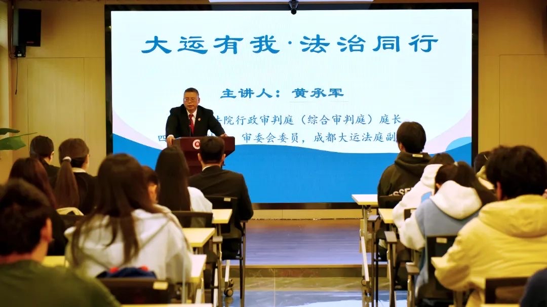 要学习法律有什么好方法,学习法律很有必要