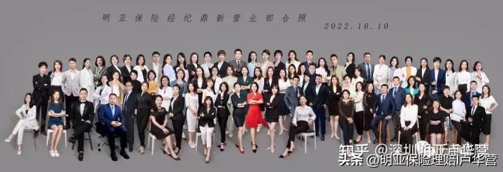 如何为家里的保姆投保意外险,给保姆买意外险的保险公司有哪些