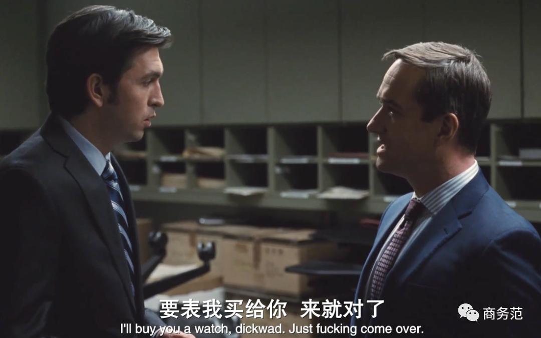 继承之战3第1集,继承之战被嘲笑