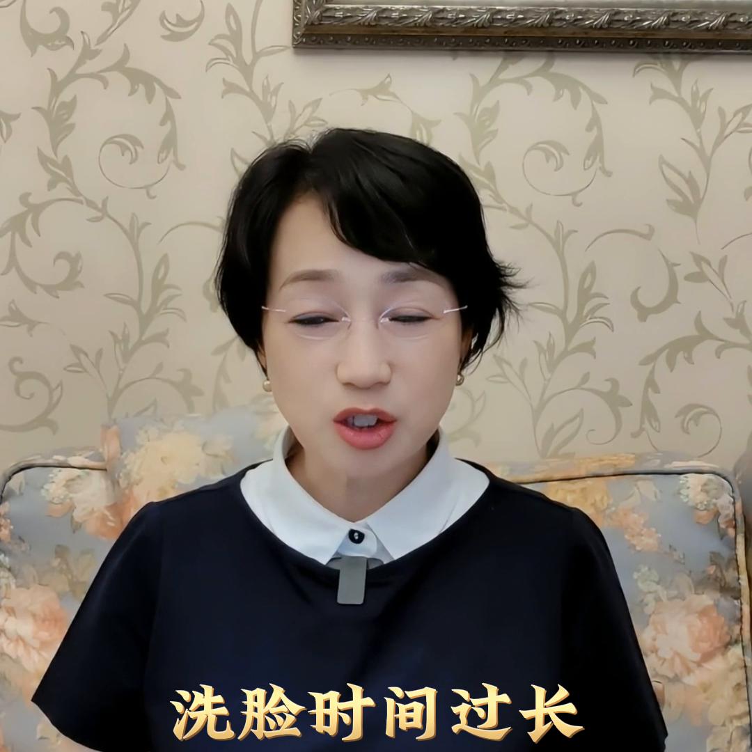 洗脸竟然洗过敏了？@抖音创作者中心