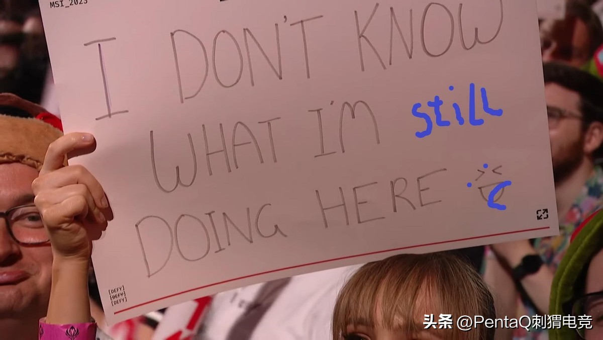 【2023MSI胜败分组赛Day4评论】Riot重新启动了洲际赛