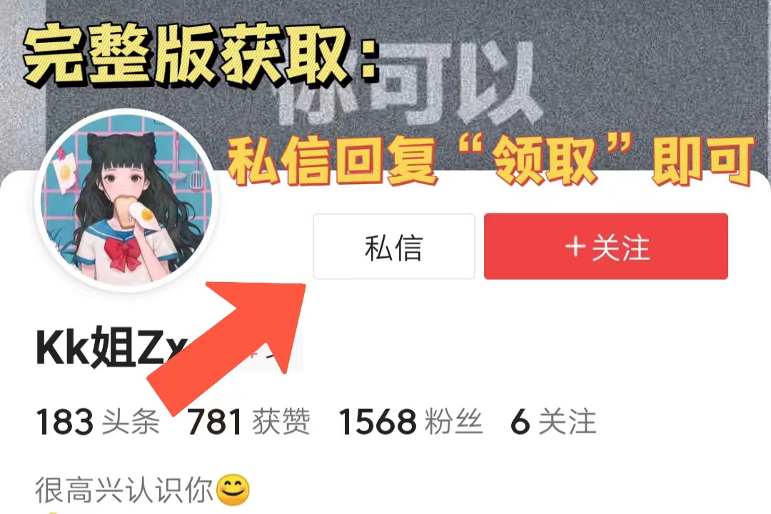 高中化学复习必备知识点,高三化学总复习知识点归纳