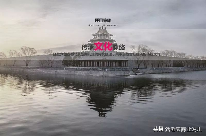 北京硅谷电脑城搬迁到哪里了,北京硅谷电脑城