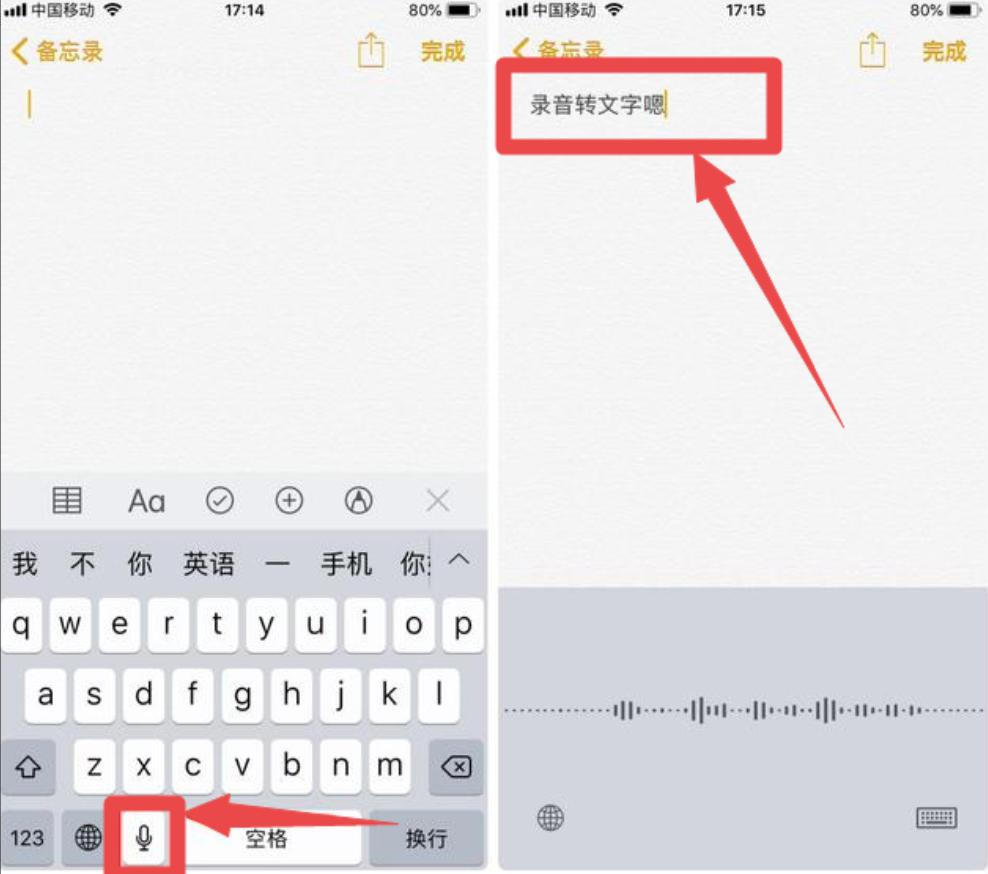 iphone的6项隐藏设置,iphone12pro隐藏功能