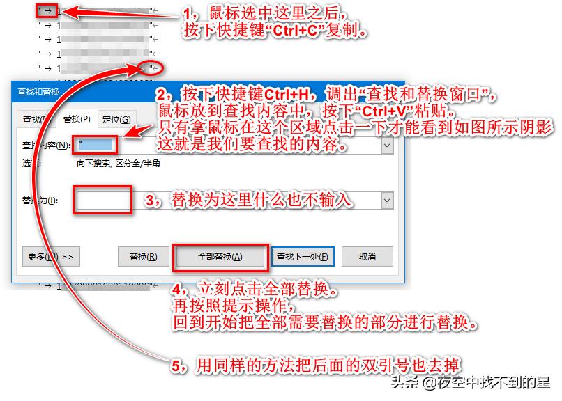 excel如何从身份证提取出生年月日,excel怎么用身份证算周岁
