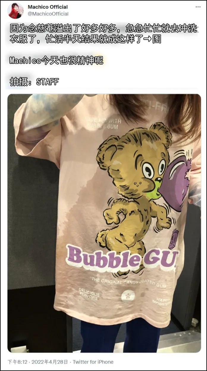 京都念慈庵声优,日本声优后台花絮