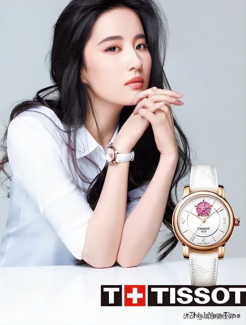 情人节限量版手表288,情人节手表推荐200元