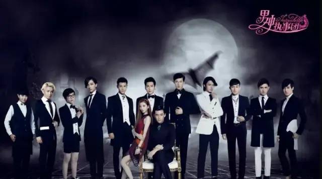 走红的尽头是黑历史