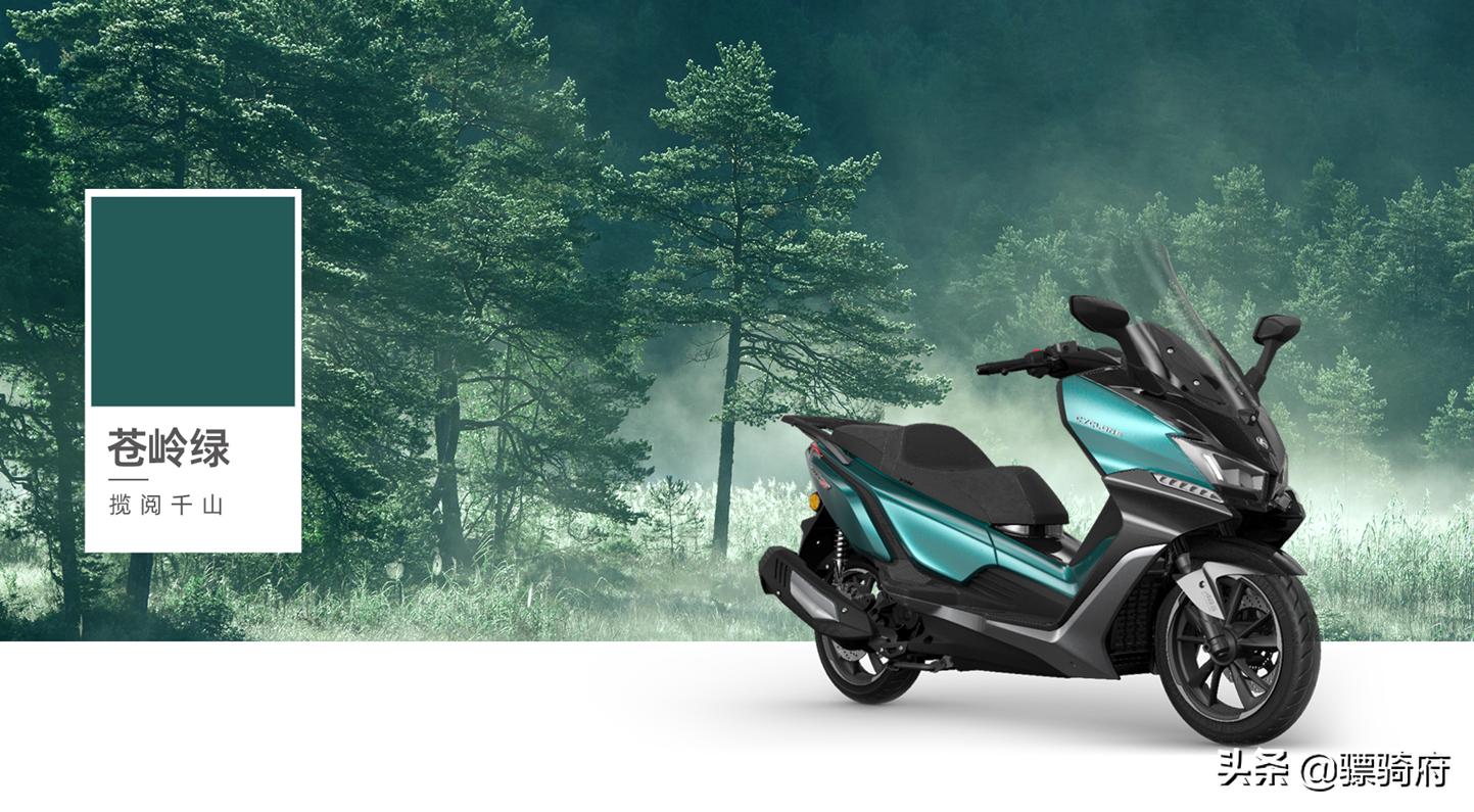 1.598万元起！皮带版RA2和300cc级别踏板车RT3S正式发布