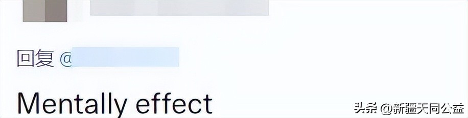 女子为证明爱情杀男友后自己自伤,30岁女子查出艾滋病怀疑老公