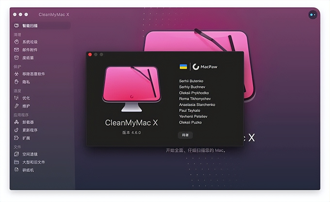 mac总是死机,mac运行慢怎么办