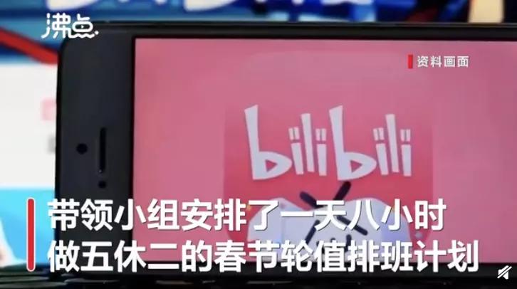 成本75元的羽绒服标价1598元,成本75元羽绒服卖1598元