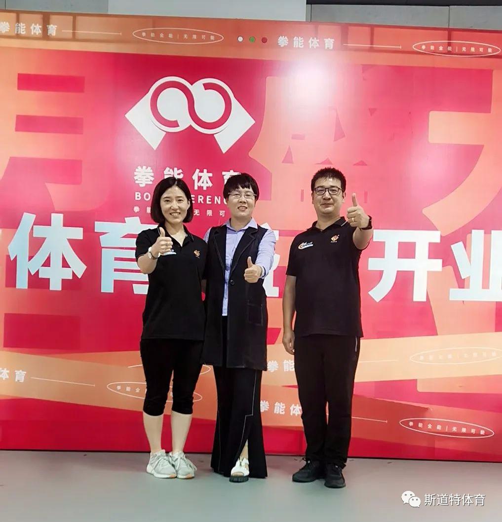 中国田径协会d级教练员考核,中国田径e级教练员通过名单