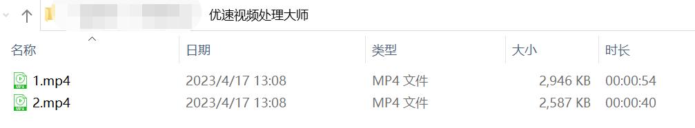 怎么把mov视频转换成mp4格式？四种方式任你选择