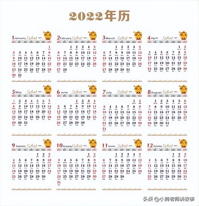 带小朋友做游戏的儿歌,儿童数学启蒙儿歌学习