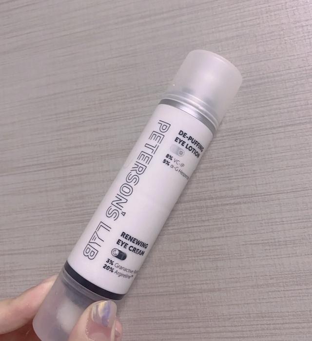 菲洛嘉哪一款眼霜好用,ahc眼霜和菲洛嘉眼霜哪个好